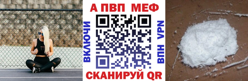 Купить наркотики Каргополь MDMA АМФ Конопля Cocaine