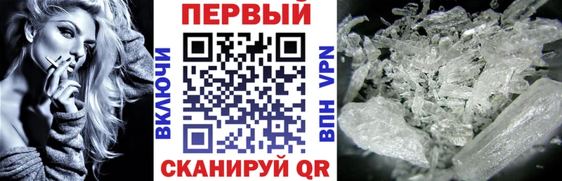 Amphetamine VHQ  продажа наркотиков  Каргополь 