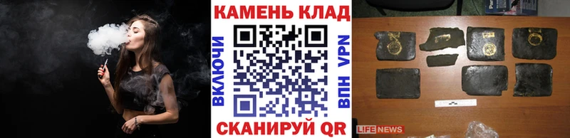 ГАШИШ Cannabis MEGA ссылки Каргополь