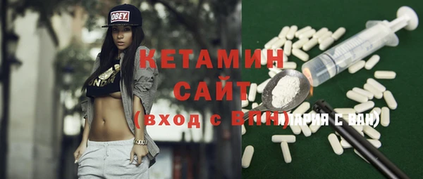гашик Абаза