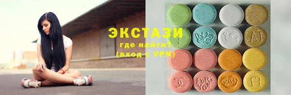 кокаин Абинск