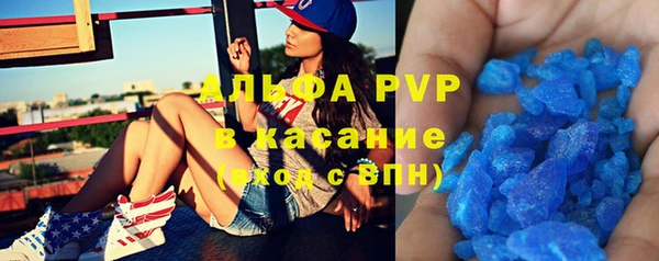 гашик Абаза