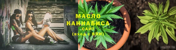 кокаин Абинск