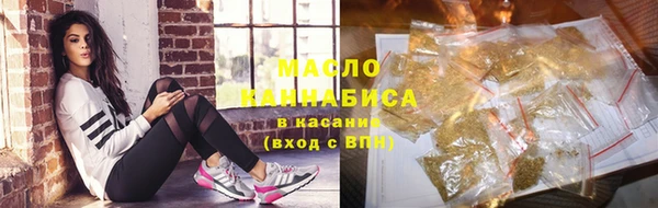 гашик Абаза