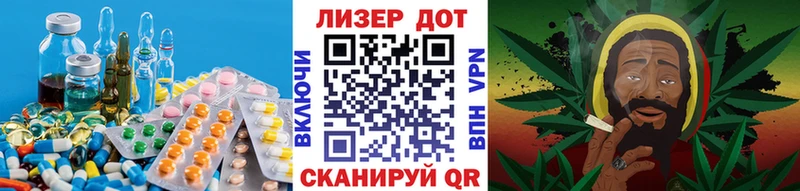 ЛСД экстази кислота  блэк спрут маркетплейс  Каргополь 