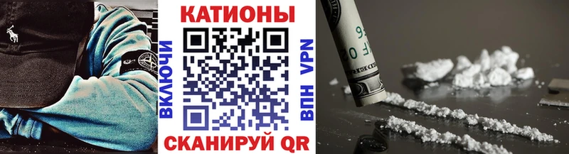 наркошоп  Каргополь  Меф mephedrone 