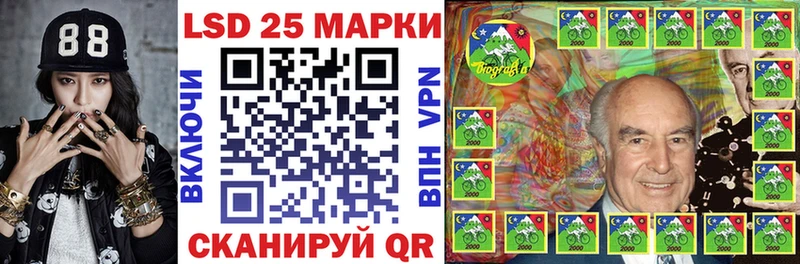 hydra ссылки  Каргополь  Марки N-bome 1,5мг 